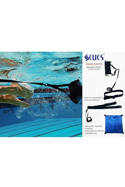 SCUCS مظلة السباح