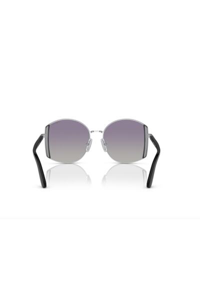 Vogue Sunglasses 4267s 323/8j 53