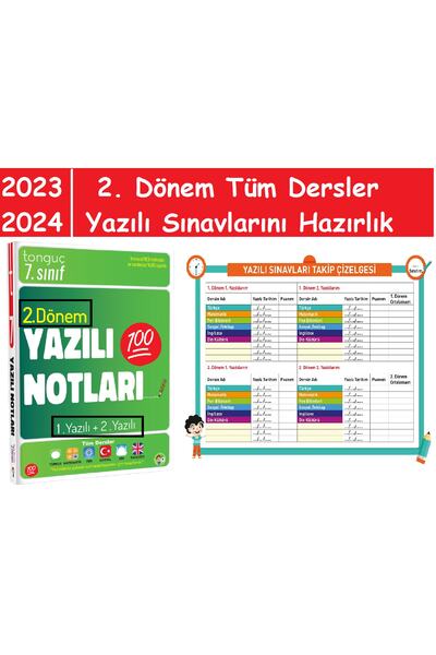 Tonguç Yayınları 7. Sınıf Tüm Dersler Yazılı Notları 2. Dönem 1. Ve 2. Yazılı...