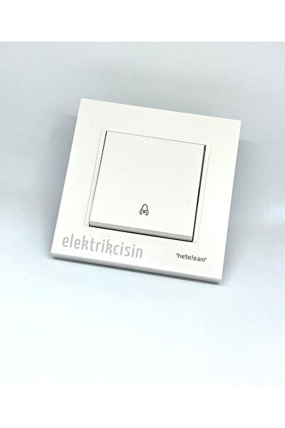 Netelsan Byobu White Bell Switch - Light (FRAME INCLUDED) - 1 Piece