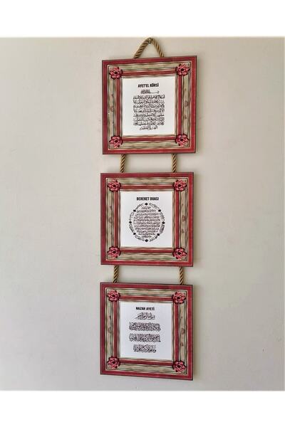 Bilge Lazer Otantik Hediyelik 3 Lü Ayet'el Kürsi & Nazar Duası & Bereket Duası