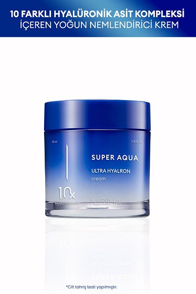 Missha Intensive Moisturizing Lightweight Cream with 10 Different Hyaluronic Acid Super Aqua Ultra Hyalron Cream