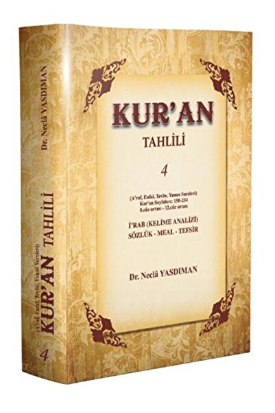Ddy Yayınları Kur'an Tahlili 4. Cilt / Necla Yasdıman / / 9786058916012
