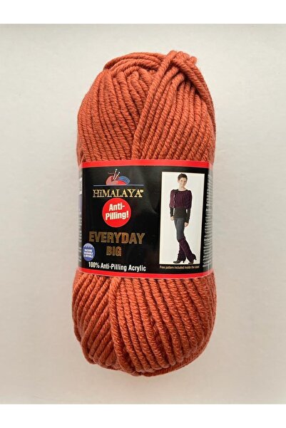 Himalaya لون القرفة كل يوم كبير 5 قطع - 70825