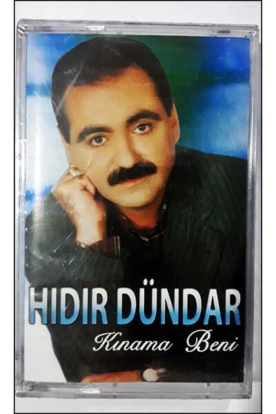 GÖKDEMİR Hırır Dündar Kınama Beni Album Original Cassette