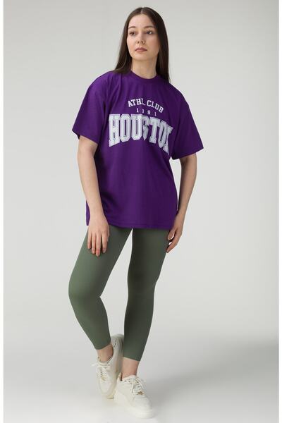 MODAGEN Tricou oversize cu imprimeu text Houston violet pentru femei
