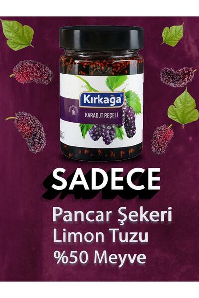 Kırkağa Geleneksel Karadut Reçeli 400 gr | Reçel | Doğal & Katkısız