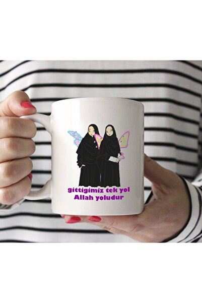 Yushi Club جنيات الكأس البيضاء