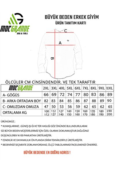 MocGrande Ανδρικό πουκάμισο μεγάλου μεγέθους Line Square 23367 Neftı
