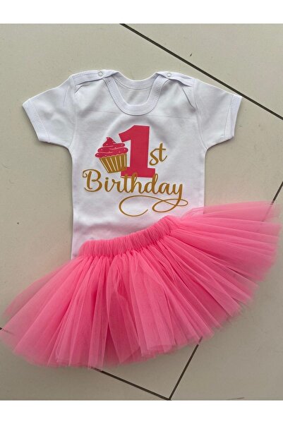 bba new trend تنورة توتو للبنات