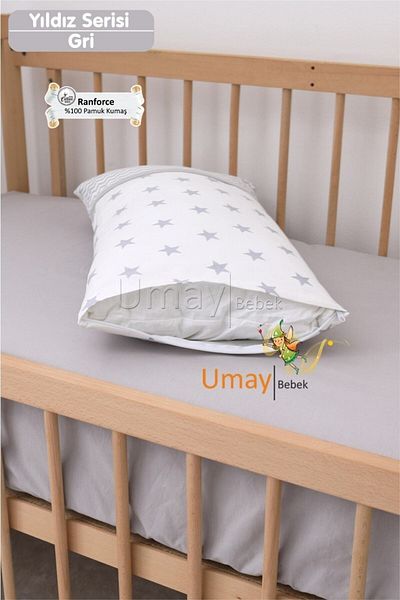 Umaybebek طقم سرير أطفال، ملاءة سرير - 100% قطن