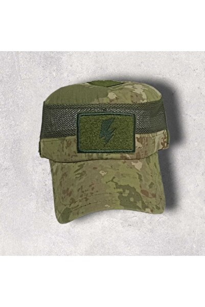 AskerVadisi Mesh Camouflage Operation All-Terrain Hat Lightning Themed (castr...