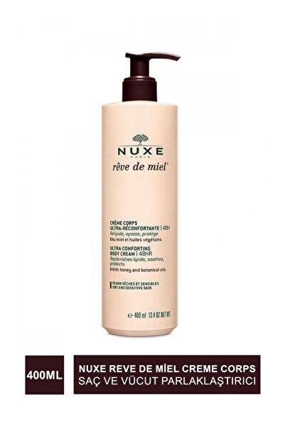 Nuxe كريم ريف دي ميل كيربس 400 مل - الترا ريكونفورتانت