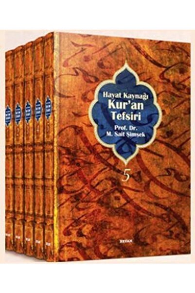 Beyan Yayınları Hayat Kaynağı Kur'an Tefsiri (5 Cilt Takım Ciltli)
