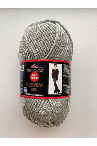 Himalaya Everyday Big 5 Pieces Gray 70809