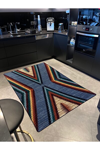 Rugs Modern Halı Мира 1042 Многоцветен килим с геометричен десен и тъкана основа