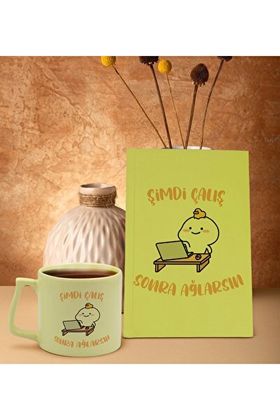 Bk Gift Yellow Hard Cover Notebook and Middle Mug Set, Gift for a Friend, New Business Gift, Birthday