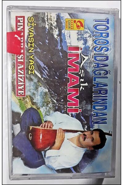 GÖKDEMİR ألبوم في الحب ألبان إمامي توروس الأصلي كاسيت