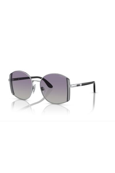 Vogue Sunglasses 4267s 323/8j 53