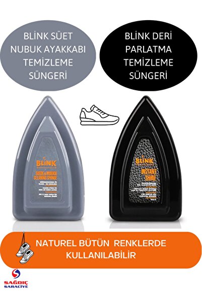 Blinksport Süet Nubuk Temizleme Süngeri & Deri Bakım Parlatma Süngeri Naturel