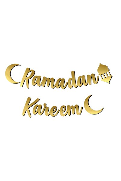 Huzur Party Store Ramadan Kareem Written Calligraphy Banner Gold Colored 200X...