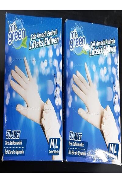 Mr Green قفازات مستر جرين 50 قطعة من اللاتكس البودرة 2 علبة 100 قطعة مقاس M/l