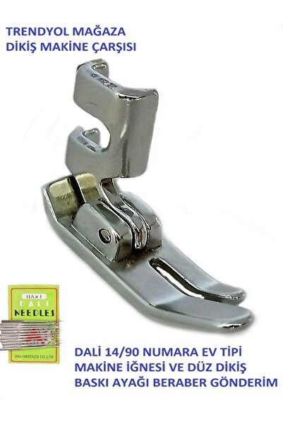Sewing Machine Like Beko Zetina Zenith Straight Sewing Fabric Presser Foot- Dali Needle 10 Pieces No. 14 Compatible