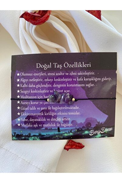 BeryDenz سوار حبل أسود من حجر الجمشت المكسور مع بطاقة