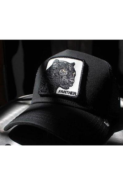 İLKCET MODA Panther Κεντημένο Premium Unisex Καπέλο