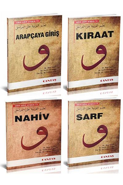 Cantaş Yayınları 4 مجلدات خطوة بخطوة عربية