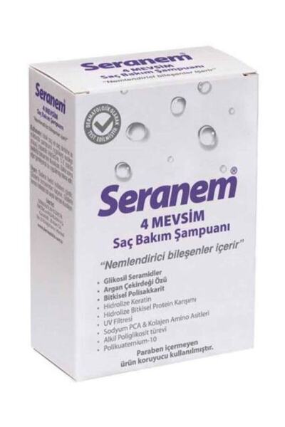 Seranem Nemlendirici Bakım Şampuanı 300 Ml Anti-aging ,argan Çekirdeği Ekstraktı Keratin Içerir