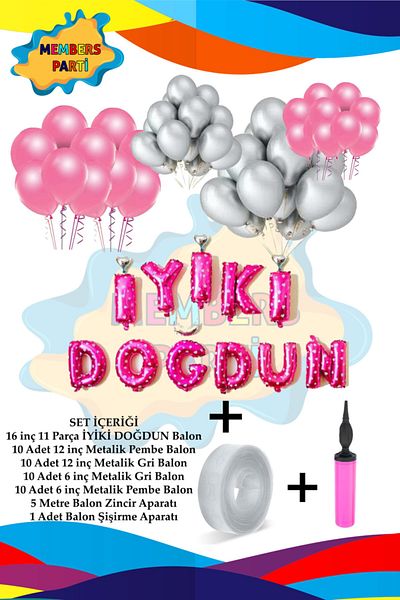 BARN MEMBERS Metallic Pink - Gray - Banner Balloon Set + Balloon Chain Attachment + Balloon Inflator Pump