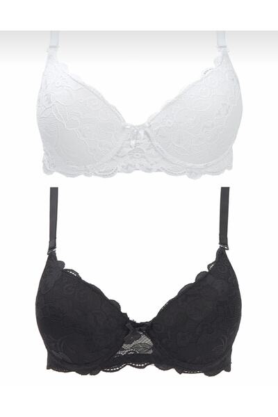 Genel Markalar Kadın Siyah Ekru Dolgulu 2'li Paket Sütyen