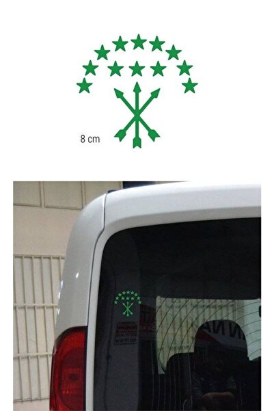TSC Adige Bayrak Araba Sticker Yeşil 8 Cm 4 Adet