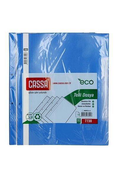 Cassa ملف سلكي اقتصادي 7730 50 قطعة