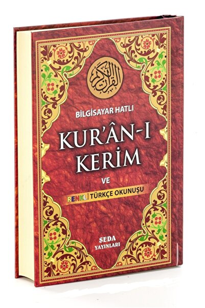 Seda Yayınları Türkçe Okunuşu Ve Arapça Okunuşlu Renkli Kuran-ı Kerim
