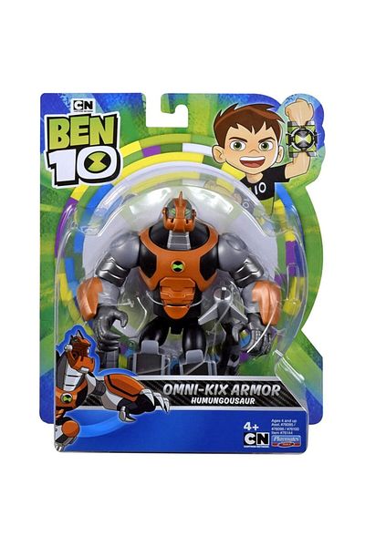 Ben 10 أومني-كيكس درع Humungousaur