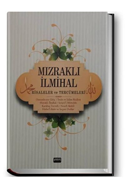 Yasin Yayınevi Mızraklı Ilmihal Tercümesi - M.ismail Fındıklı |
