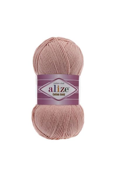 Alize Pack of 5 Cotton Gold Knitting Lanyards - 161-Powder