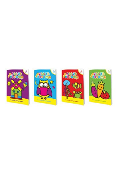 Ema Kitap Starry Coloring Books