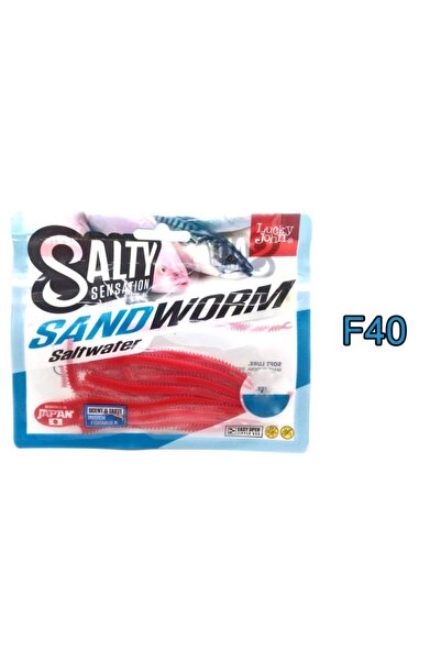 Sandworm 2" Kokulu Kırmızı Silikon Lrf Yemi 5cm. 24'lü Paket