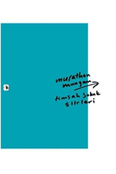 Genel Markalar Timsah Sokak Şiirleri