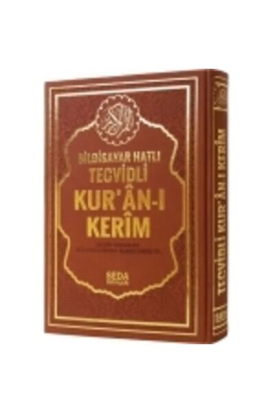 Seda Yayınları Cami Boy Satıraltı Tecvid Kaideli Kuran-ı Kerim Bilgisayar Hat...
