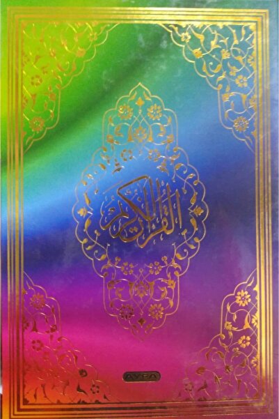 Ayfa Basın Yayın Orta Boy Kuran'ı Kerim Gökkuşağı Ayfa Yayınları