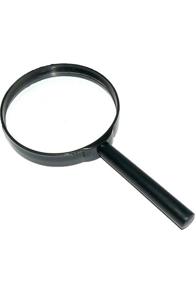 Südor Hand Magnifier 75 mm