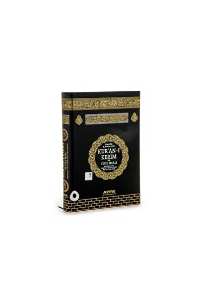Ayfa Basın Yayın Mealli Kuran I Kerim Orta Boy ( 17*24 Ebat ) Kabe Cilt Siyah Renk...