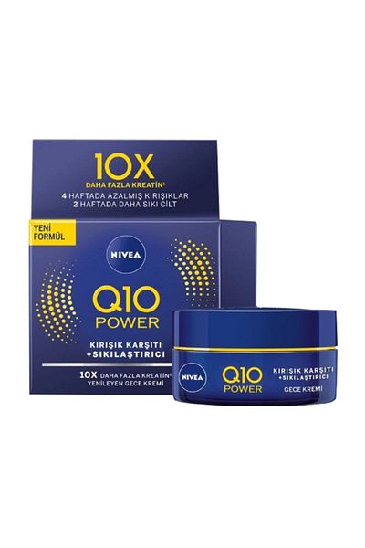 NIVEA Q10 Power - 50 Ml Day and Night Care Cream, Anti-Wrinkle