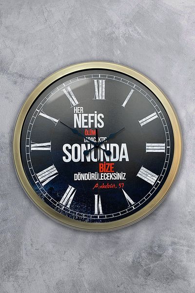 Kasva Concept Δώρο 40 εκ. Αντίκα Μεταλλικό Ρολόι Τοίχου Promise