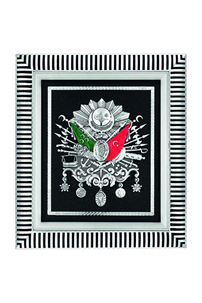 GÜNEŞ HEDİYELİK Arma - Gümüş