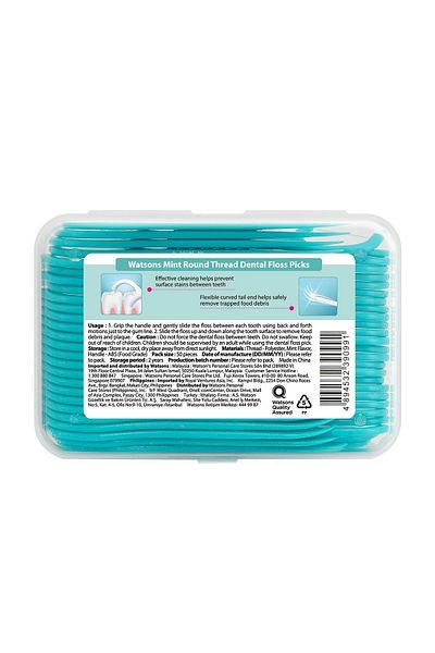 Watsons Round Thread Dental Floss Picks Mint 50 Pieces